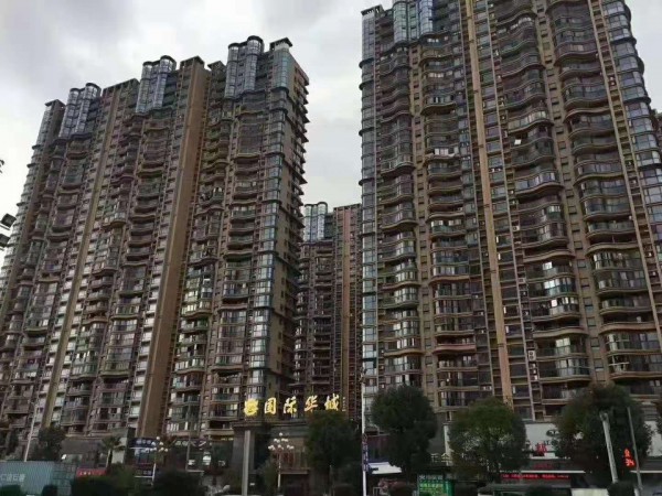 出售 国际华城 137平168万